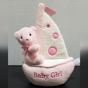 Aurora Baby Girl Stuffed Bear on Sailboat Music Box NWOT